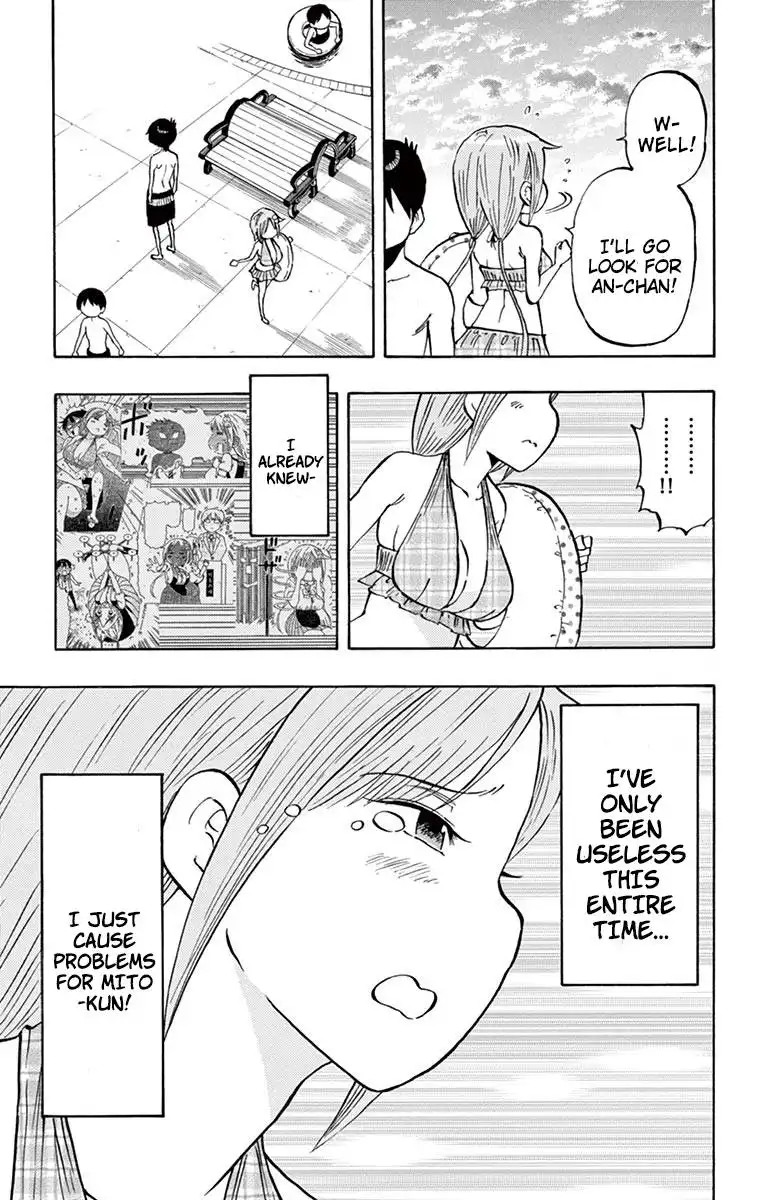 Ponkotsu-Chan Kenshouchuu Chapter 26 7